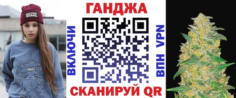 Купить АМФ Каннабис Галлюциногенные грибы Гашиш Cocaine МЕФ Тулун