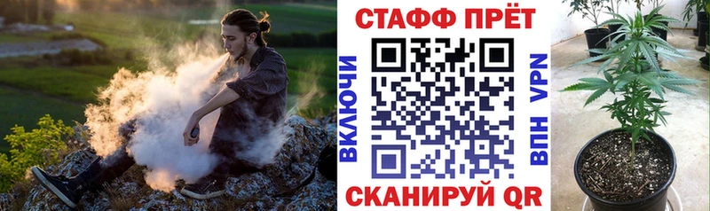 Метамфетамин Тулун