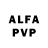 Alpha-PVP кристаллы Yasia Crescent