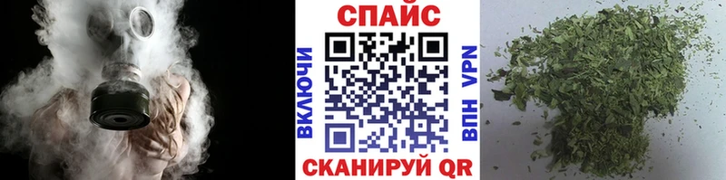 БУТИРАТ 99%  Купить  Тулун 
