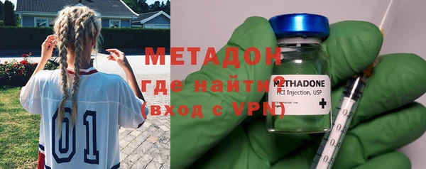 PSILOCYBIN Армянск