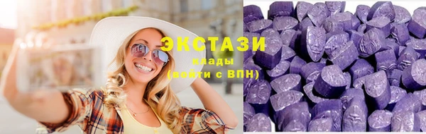 тгк Аркадак