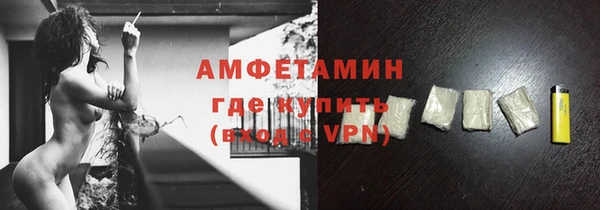 PSILOCYBIN Армянск