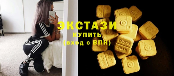 PSILOCYBIN Армянск