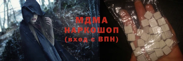 тгк Аркадак