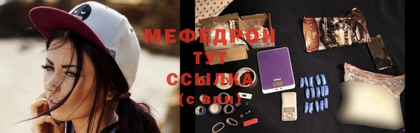 тгк Аркадак