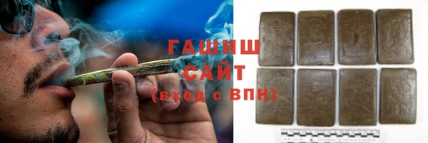 PSILOCYBIN Армянск