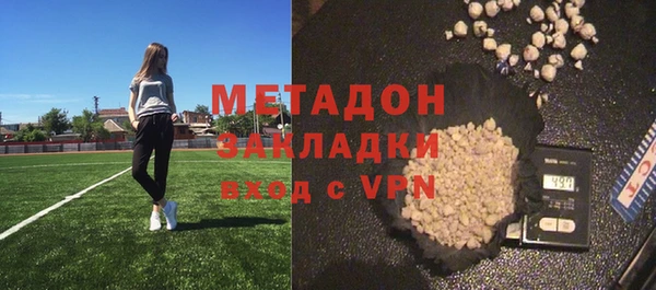 тгк Аркадак