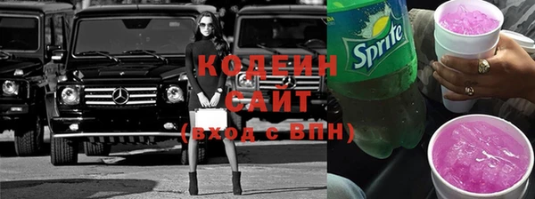 наркотики Балабаново